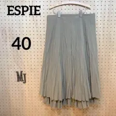 【ESPIE エスピエ】フレアスカート 膝下丈 カーキ M 薄手 ファスナー