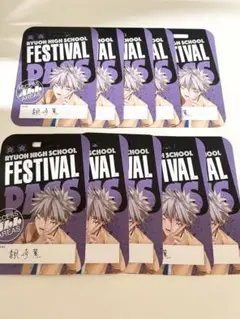 Item thumbnail for item b81724e3-65cc-4264-b2c1-be970a76e754