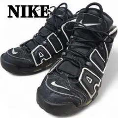 NIKE AIR MORE UPTEMPO 2016 28.5cm　ブラック