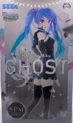 初音ミク スーパープレミアムフィギュア SPM GHOST ゴースト タイステ 小田原店 on X: 