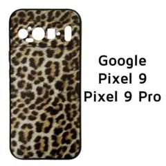 Google Pixel 9/9Pro ケース ヒョウ柄 レオパード