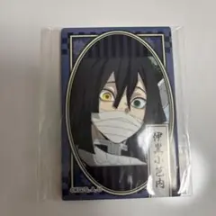 伊黒小芭内 缶バッジ 未開封