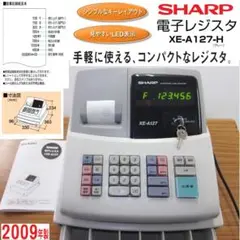 SHARP 電子レジスタ XE-A127-H　250722