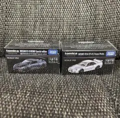 Item thumbnail for item 4a51d4d5-a1f5-44ef-9b9f-1da722e6fbd3