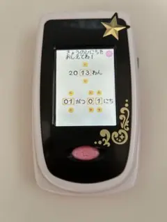 アイカツフォンスマート 本体のみ