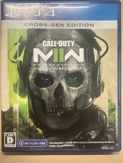 PS4 Call of Duty: Modern Warfare II (コー…