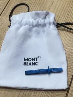 極美品★MONT BLANC モンブラン ネクタイピン ビジネス　シルバー系 極美品☆MONT BLANC モンブラン ネクタイピン ビジネス シルバー