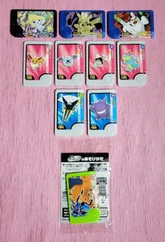 ポケモン フレンダ まとめ売り