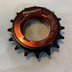 クワハラ フリーコグ 16T