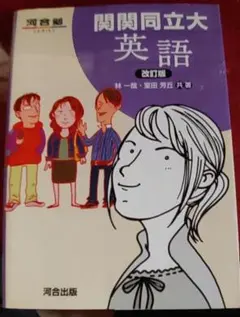 2025年最新】室田_芳丘の人気アイテム - メルカリ