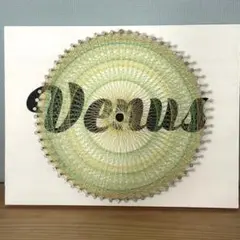 ストリングアート Venus
