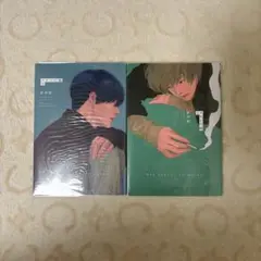 メロンの味 絵津鼓 上・下巻セット