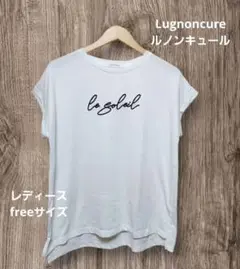 【プリント刺繍Tシャツ】freeサイズ