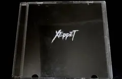 XEPPET/ALONE