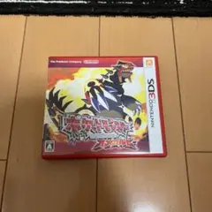 ポケットモンスター オメガルビー 3DS
