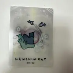 【本日発送本日限定価格】まじかるちいかわ トレーディング HENSHIN！