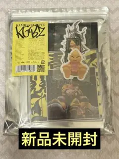 【新品未開封】KAMIGATA BOYZ 無責任でええじゃないかLOVE