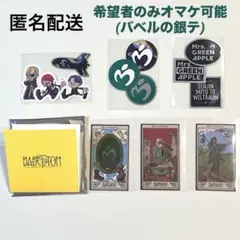 Item thumbnail for item bacff8ca-56cd-409f-92a4-f64736e4cdc8