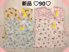 新品☆まとめ売り女の子☆90☆半袖トップス☆チュニック☆8/31迄の出品