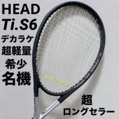 Head Titanium Ti S6 ヘッド チタニウム inspire/中古 Head Titanium Ti S6 ヘッド チタニウム inspire/中古