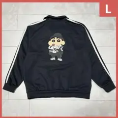 クレヨンしんちゃん ジャージ CRAYON SHINCHAN