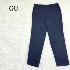 GU ジーユー　イージーパンツ　M ネイビー　起毛　スラックス　ウエストゴムひも