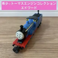 Item thumbnail for item 2343f157-a69d-4172-bd89-bac28cd8104e