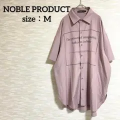 Item thumbnail for item 5670f6a1-acde-4c36-92e8-a2489b75c74e