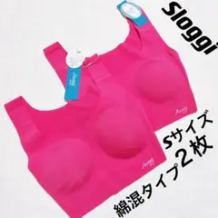 トリンプ スロギー カップ付きハーフトップ