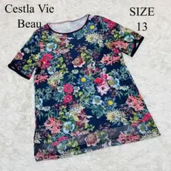 ✨美品✨ Cestla vie Beau 半袖カットソー　花柄　サイズ13