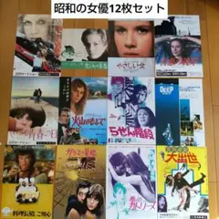 Item thumbnail for item f4735e53-1e10-4ea0-9dd1-386cdade82a6