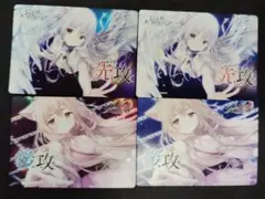 Lycee　プロモ　先攻後攻マーカー　きゃべつそふと　キラ&ノーマルセット