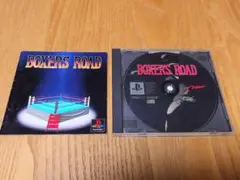 プレイステーション BOXER′S ROAD ボクサーズロード PS1