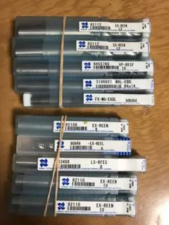 osgエンドミル10本セット