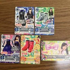 Item thumbnail for item 9df1d62c-d7ed-4b68-9513-a20d088a99e1