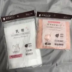 Item thumbnail for item 8dcbcc36-21b1-4594-a22e-1ccb1fce9db6