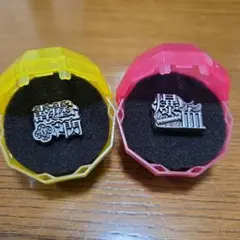 鬼滅の刃　リングコレクション　爆血　霹靂一閃　カプセルトイ