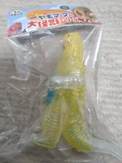 ヤモマーク レッドキング ソフビ スーフェス 怪獣 ウルトラマン