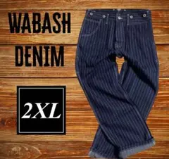 ウォバッシュ ヒッコリー ストライプ 2XL アメカジ デニム ワーク ワイド
