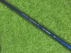 AG-501　LUMIERE de levolution 1W用　111.6cm