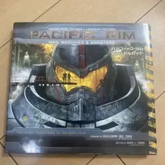 PACIFIC RIM: MAN, MACHINES & MONSTERS