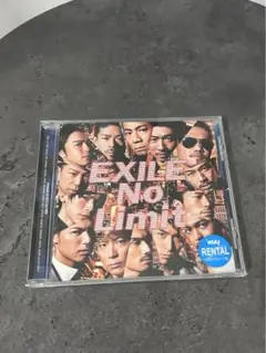 【まとめ売りOK！】EXILE No Limit