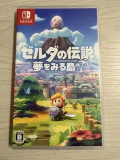 ゼルダの伝説 夢をみる島 Nintendo Switch