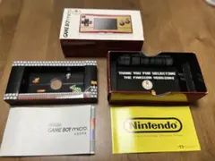 空箱　ゲームボーイミクロ ファミコンバージョン