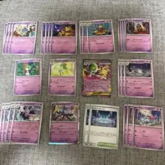 ポケモンカード　メガサーナイトex 進化ライン　 汎用カードセット
