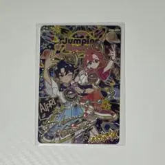 すばる サイン エターナルジャンピンロケットクール