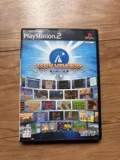 タイトーメモリーズ 上巻