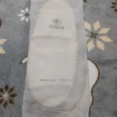 Hilton スリッパ