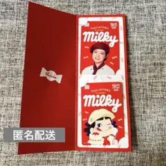 【使用済】七変化した上白石萌音さん＆ペコちゃんQUOカード 台紙付 非売品