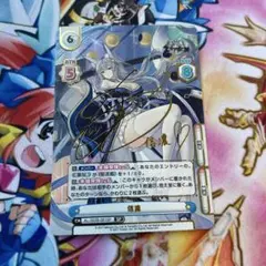 2025年最新】信濃 sp アズールレーンの人気アイテム - メルカリ
